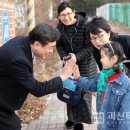 김병우 충북도교육감, ‘유아 등원지도와 통학버스 안전점검’나서 이미지