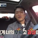 쌍둥이당구장 이미지