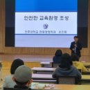 양성농장 이미지