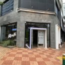 루트커피(route coffee) 이미지