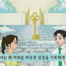 인터넷 천국 이미지