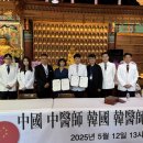 ㈜예진메디칼 이미지