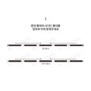 그늘막24 이미지