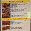카이저호프 | 노량진 치킨 맛집 카이저호프 겉바속촉 치맥의 정석!