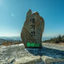 산장모텔 이미지