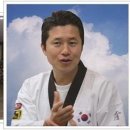 용인대 강 태권도 이미지