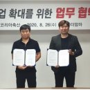 맘마축산
