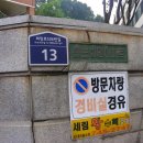 희망로 이미지