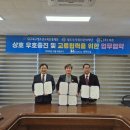 ㈜우리여행사 이미지