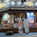 테라비어(창원NC파크점) 이미지