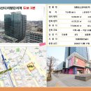 한성타워앞 이미지