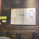 우삼국 이미지