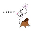 북샤인