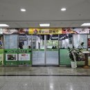 얼큰샤브샤브손칼국수 이미지