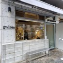 귀빈(gwibin)