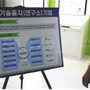 지아이에스주 이미지