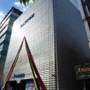 알베코이앤씨(주) 이미지