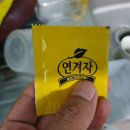 삼춘옛날통닭 이미지