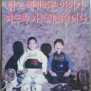 동탄센트럴검도관 이미지