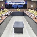 판부보건지소 티스토리