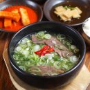 남부순환도로L 이미지