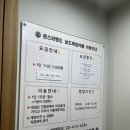 [송파/잠실/잠실새내 보드게임] 몬스터핸드 보드게임카페 잠실새내점