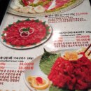 이랴꿀꿀 Daum카페