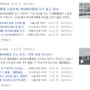 (주)광산약품 이미지