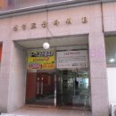 신명타워 이미지