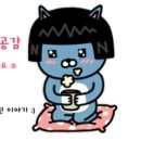 빽다방명학역점