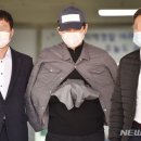 ★“김영춘2억5000만,기동민억대”김봉현녹취.당사자들부인/★검사 술접대’ 의혹의 진실, 검찰 야근택시가 알고있다 이미지