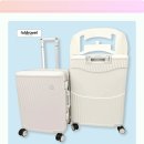 비에이치파트너스 - 속초시 | 여행길 만렙템! 폴드래블 타는 의자 캐리어 하나면 공항 의자 전쟁 끝?