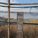 경기둘레길 김포1코스 이미지