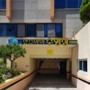 찬스아이 수영장 이미지