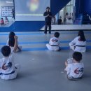 고산태권도장 이미지