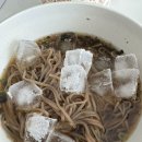 만타스시 진영점 네이버블로그