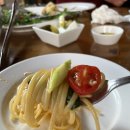 호훈테이블 이미지