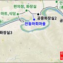 구담시장 화장실 이미지