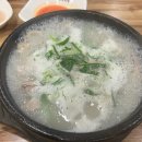 밀양-산동-산동-G-4 이미지