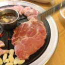 센텀 제주돈가 이미지