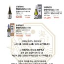 이자카야우미