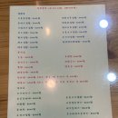 고봉민김밥인분당서현