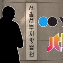 HK법률사무소 이미지