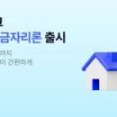 케이환경개발 주식회사 이미지