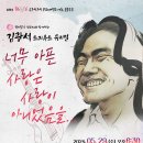 진안문화의집 마이홀 이미지