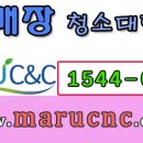 미니스톱대구매호점 네이버블로그