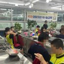 김해원선요리제빵바리스타학원