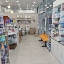 호두약국 이미지