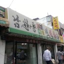 부평남부역 우측 이미지