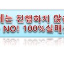 광명태양광1호 이미지